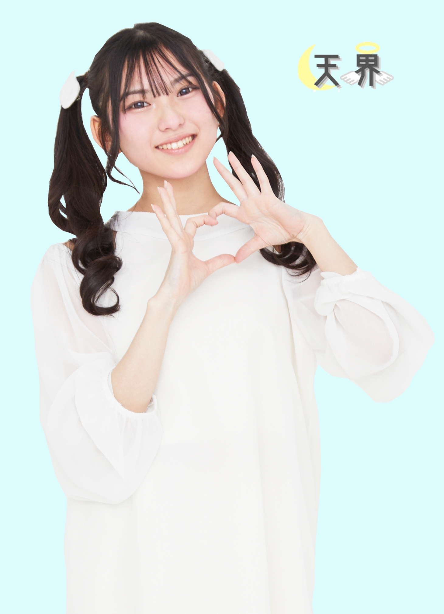 天結-てんむす- RUI(涙の守護天使/ライトブルー担当)