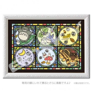 LdDkt9tydbTObjuQB3At.jpg?w=940&h=940