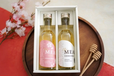 11月30日は「いいミードの日」　新作『The MEAD さくら』の入った紅白ギフトセット新発売 ミードの魅力を広めるキャンペーンも開催