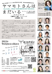 Ldc3lXz0JhUnAakKD5rw.jpg?w=940&h=940