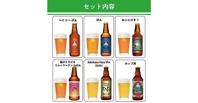 Le2YJgIuyOj53uSZJOqc.jpg?w=940&h=940