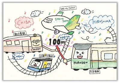 LeQEnVlP1n4y5aC7hNRR.jpg?w=940&h=940