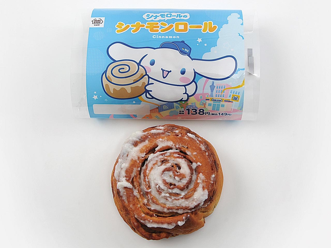 シナモロールのシナモンロール 単品画像