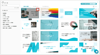 LetSkLi9MzMXCo2GfwGx.png?w=940&h=940