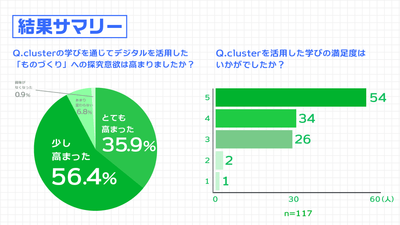 LeyLxwqeCCwT95IKolpl.png?w=940&h=940