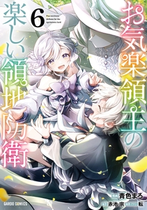 LfbRFKzDs4VdhfhZAmgV.jpg?w=940&h=940