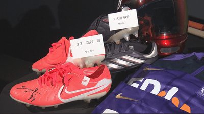 Lfq5I9Ijowj2jtXphNkF.png?w=940&h=940