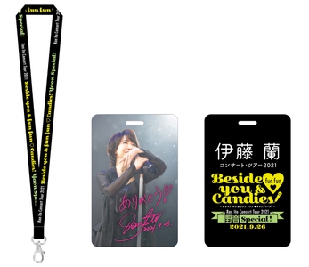 LgIF0xeKAqCl1clq2gpY.jpg?w=940&h=940