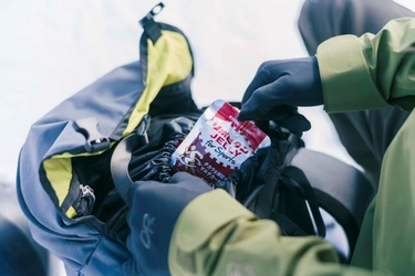 登山・アウトドア用品のセレクトオンラインストア「YAMAP STORE」にて「リポビタンゼリー for Sports」を販売