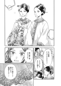 LgsnunYhRm4RUv5I4Szi.jpg?w=940&h=940