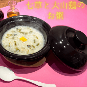 LgyxdSjkGdOKdxQZxTXs.png?w=940&h=940