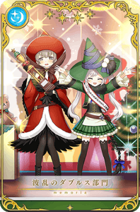 LhTQIMPzJqrZcp32Ej45.png?w=940&h=940