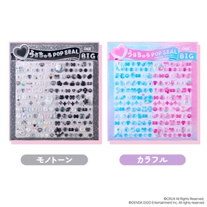 ▲プチシリーズ(全2種)