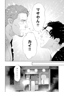 Lhmm5ALwB67tU7b97R2k.jpg?w=940&h=940