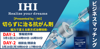 LhwrndRokEW81kt6CAJF.png?w=940&h=940