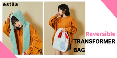 【Amazonで今なら¥1000】estaaから、フードにもエコバッグにも変身するトランスフォーマーバッグをご紹介。