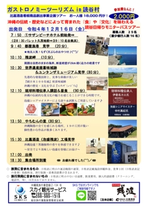 LiSng1Dms8FwEgu8GQfX.jpeg?w=940&h=940