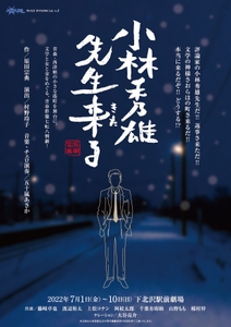 Liawq2AJ7f9P0iSwTYYl.jpg?w=940&h=940