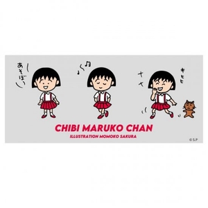 LigpSMnmTAwkCucnO1A0.jpg?w=940&h=940