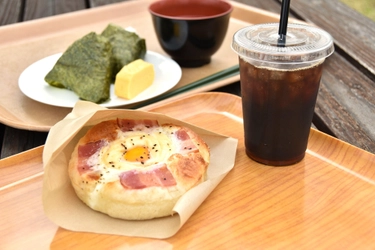 【名城大学】「100円朝食」がスタート、八事キャンパスも加わり全3キャンパスで提供