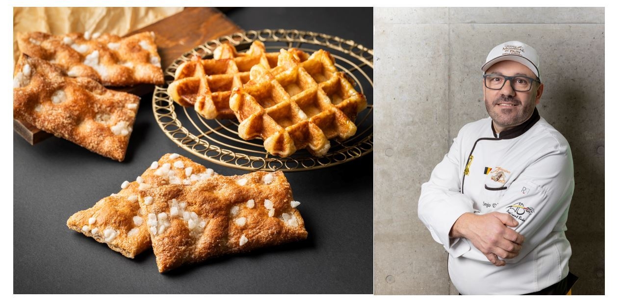 セルジオ・ディアス・マルタン