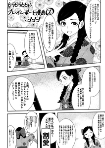 LjDR9gNWWSLIvS8YUP3l.jpg?w=940&h=940