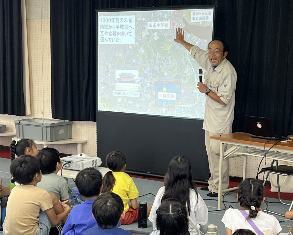 【画像2】朱雀小学校でのアウトリーチプログラムの様子