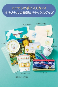 Lkc4pAfQKGnECsf28Wux.jpg?w=940&h=940