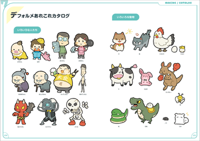 LkdsanmnhchI2O5QEbTq.png?w=940&h=940