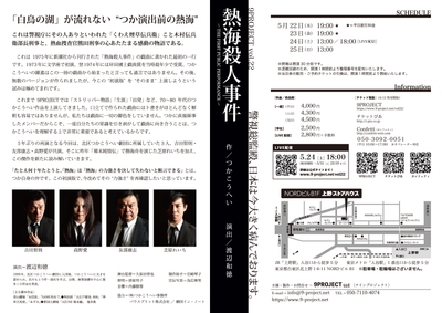 Lke59qvJtpA4HcxkSC2c.jpg?w=940&h=940