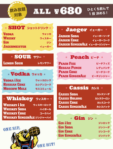 Lku40bMkGpaYFz4OEUCD.png?w=940&h=940