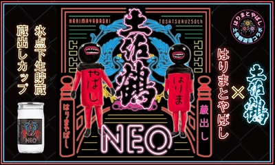 Ll1PY1SNKiCYtfiV0iU3.jpg?w=940&h=940