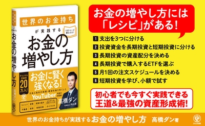 Ll3jPATMonzYjEJF3Osc.jpg?w=940&h=940