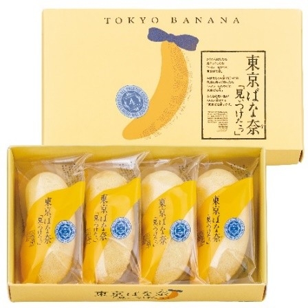 ▲東京ばな奈(4個入り)