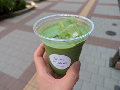 LlpFAo9mYM6gsLLnD5ah.jpg?w=940&h=940