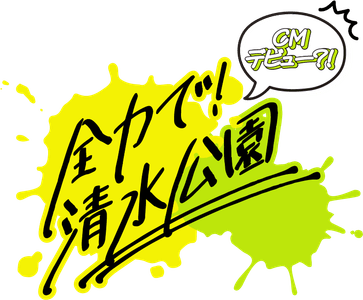 Lm1xZoNc3SK4zmJFQAoI.png?w=940&h=940