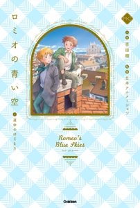 LmTZ3g6lv451HCaYxVgb.jpg?w=940&h=940