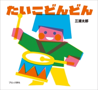 LmiEfh2e7kelrhYcKNUm.jpg?w=940&h=940