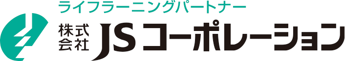 株式会社ＪＳコーポレーション
