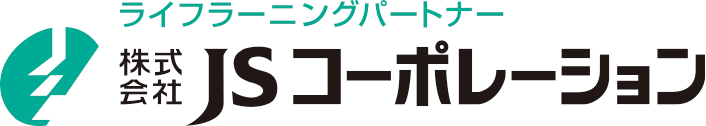 株式会社ＪＳコーポレーション