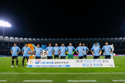 ©KAWASAKI FRONTALE