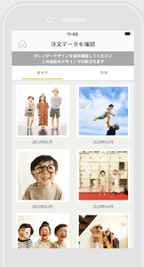 LmyChAFhcRgtWAIel6rW.png?w=940&h=940