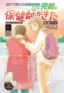 LmzxfMOI2DI6T4v4QSbh.jpg?w=940&h=940