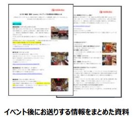 Ln2L1C8zuWqKWplqFgmK.jpg?w=940&h=940