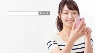 「求人情報検索エンジンとはなに？」