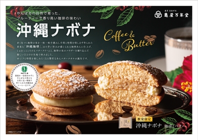 Ln7xm5vlz8tZeuDQplNZ.jpg?w=940&h=940