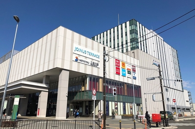 ジョイナステラス二俣川