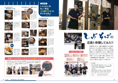 LnFoI3Sc9sLqM9sBCTRi.jpg?w=940&h=940