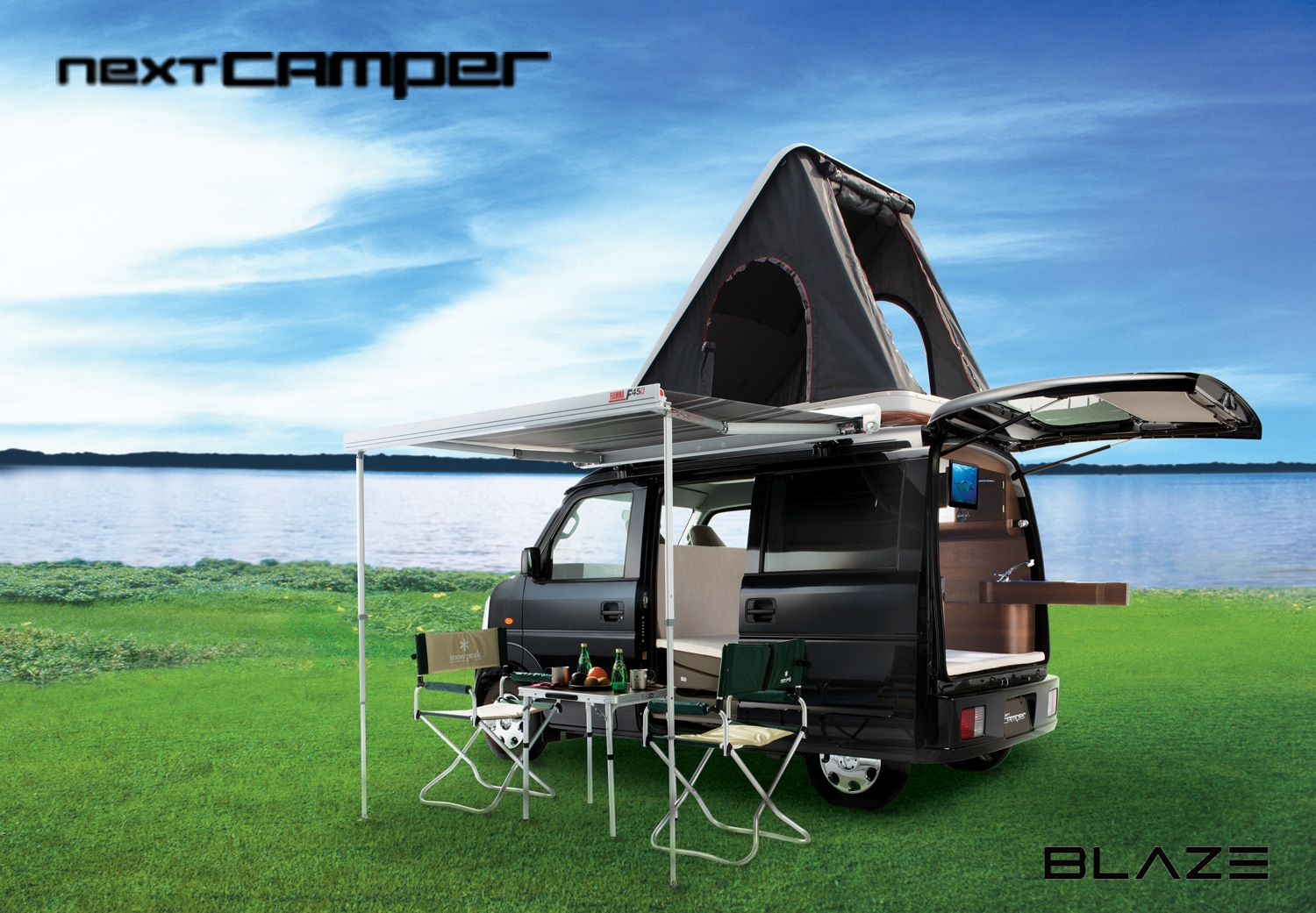 夢を叶える軽キャンパー！ブレイズの「ネクストキャンパー」好評発売中！