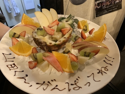 LnzAZywvrpjgQjC2VNwe.jpg?w=940&h=940